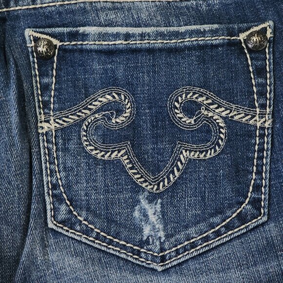 Women's Rerock EXPRESS Barely Boot Y2K Flare Western Low Rise Jeans NWOT Sz 12R - Picture 3 of 13